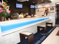 Toyoko Inn Kitakami Eki Shinkansen Guchi