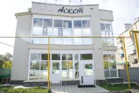 Asket - Inns
