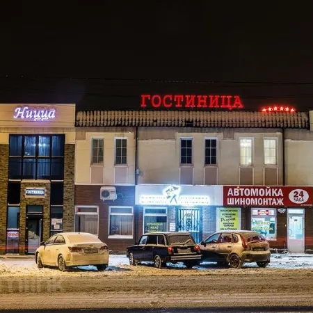 Ницца