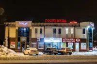 Nitstsa Hotel - Airport Shuttle