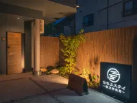 Chichibu Stay Chichibu Jinja Mae Hotels in Chichibu