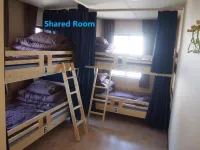 Guest House Sonomama - 2-Star