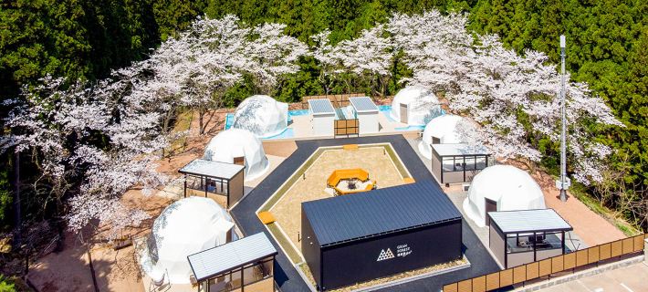 Rupo no Mori (Foret de Repos) Hotels in Fukui City