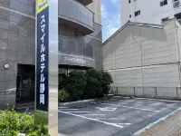 Smile Hotel Shizuoka - parking