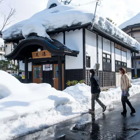 Takamiya Ryokan Yamakawa