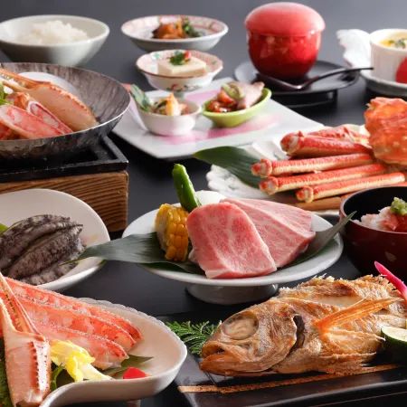 Kinosakinoyado Ryokufukaku