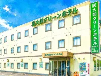 Saga Idaimae Green Hotel - 3-Star