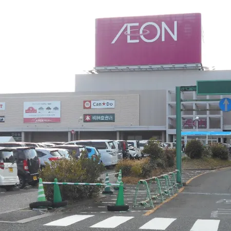 Omura Yasuda Ocean Hotel