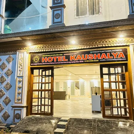 Hotel Kaushalya