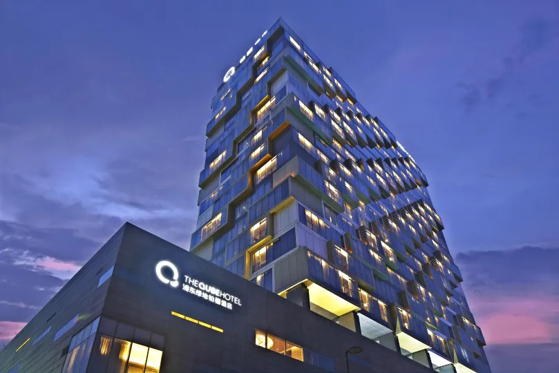 Shanghai Pudong Greenland THE QUBE Hotel