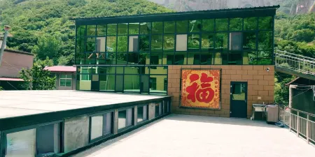 Zanhuang Journey Farmhouse