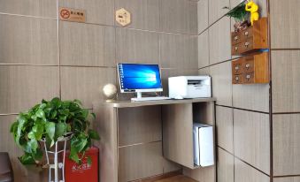 Yuanjia 365 Hotel Chain (Cheng'an Fenghuang Road)