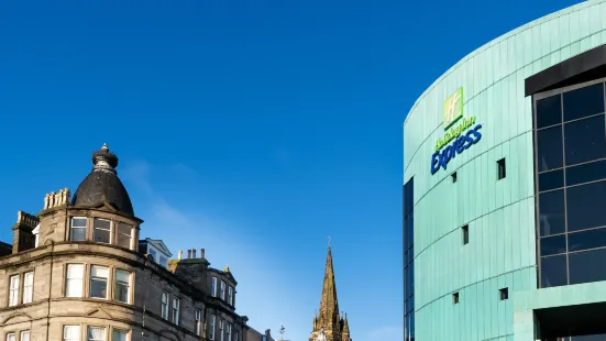 Holiday Inn Express Dundee