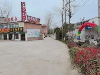 Jieshou Wanda Hotel Các khách sạn gần Daihuangmiao Park