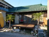 Guest House Tide Pool Hoteles en Amakusa