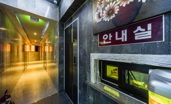 Changwon Masan Hapseongdong Zen