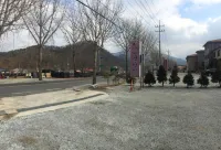 Muju Asel Pension Hotel di Daerah Yeongdong