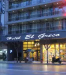 Hotel El Greco Hôtels à proximité de : Musée de la Lutte pour la Libération de la Macédoine
