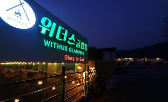 Changnyeong Withers Glamping Pension