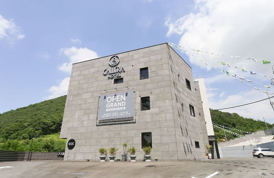 함안 갤러리아 호텔 외부 사진