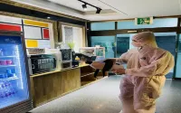 始興Eros飯店