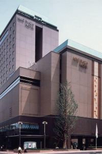 Hoteles en Hachiōji ナイキファクトリーストア 南大沢 - Nike Factory Store Minamiosawa desde  EUR | Trip.com
