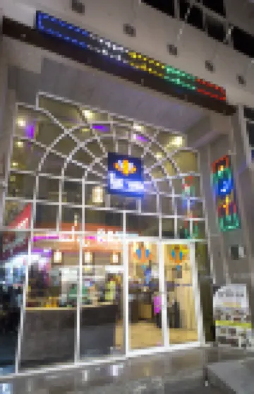 Mariana Hotel