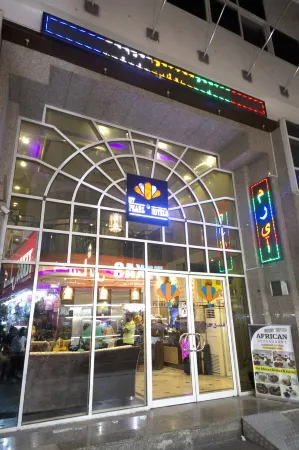 فندق ماريانا