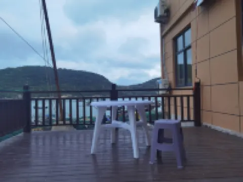 Nanjihuang Yusao Homestay