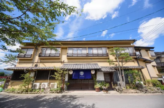 Yufuin Ryokan Okaeri Hotels in 