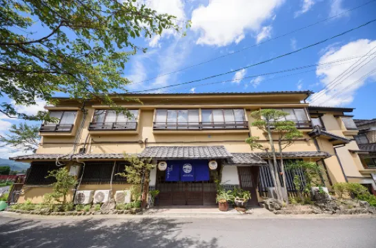 유후인 료칸 오카에리