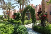 Rehana Sharm Resort - Aquapark & Spa - Couples and Family Only