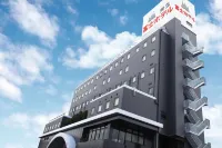 Wakayama Daini Fuji Hotel Hotels near Ohashi Roka Bridge