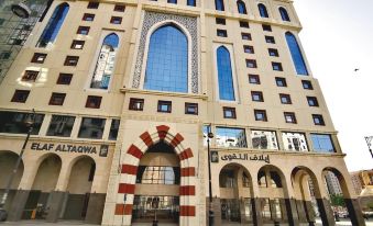 Elaf Al Taqwa Hotel