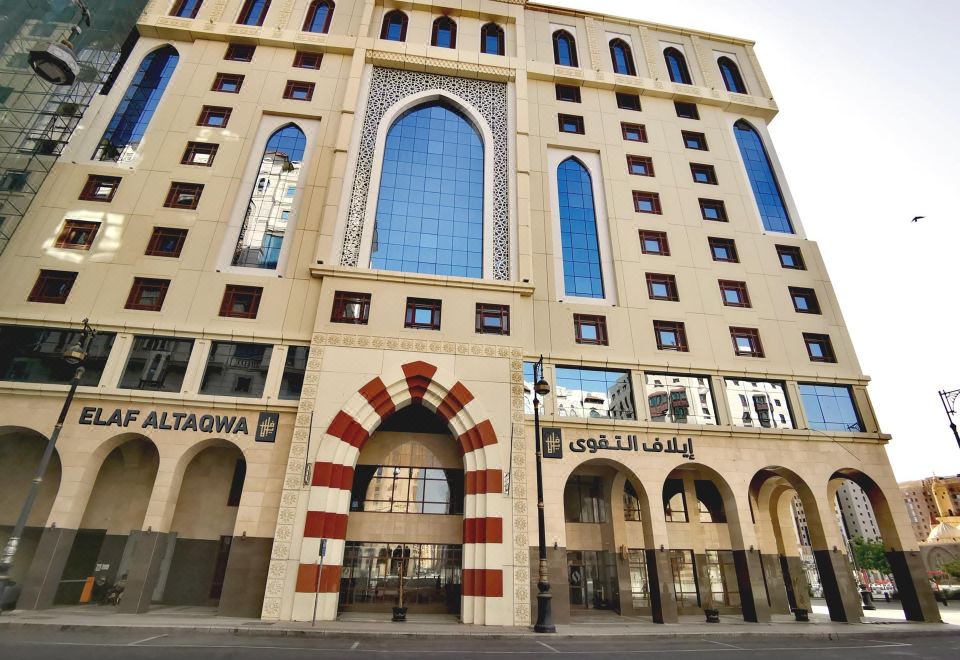 Elaf Al Taqwa Hotel - Housity