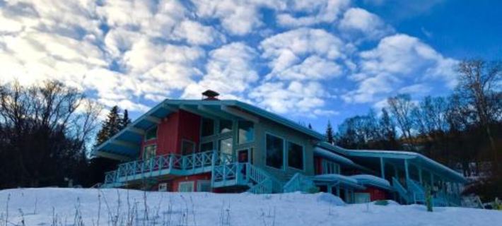 Halcyon Heights B&B/Inn Hotels in Homer