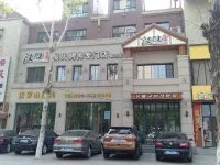 Tieling Warm Homestay Hotels in Tieling County