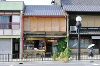 Gojo Guest House