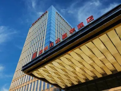 Wanda Realm Zhangzhou Hotel