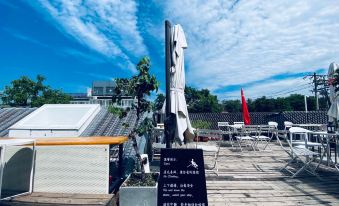 Youxi · silent Hotel (Yonghegong store)