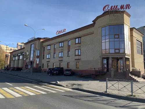 Olimp Hotel