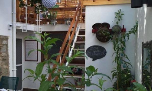 Nar Pansiyon Cafe - Housity