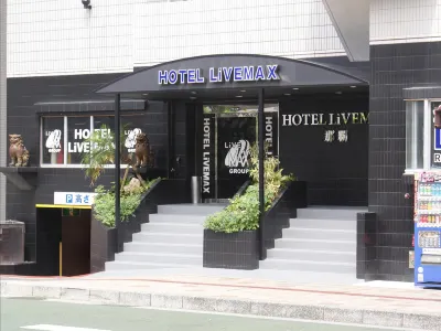 HOTEL LiVEMAX BUDGET Naha Hotels near Naha Airport