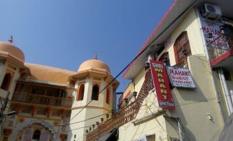 Shri Mahant Guest House