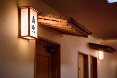 施設外観 由布院温泉 和風旅館 津江の庄の写真