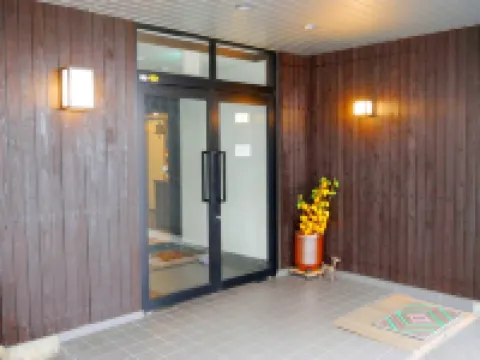 Kusatsu Onsen Futabaya Hotele w: Agatsuma District