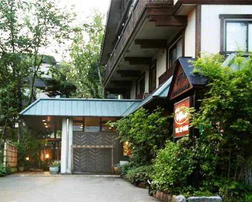 Hotel Hakuba Hifumi Hotels in Kitaazumi District