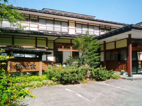 福井日式旅館 平湯溫泉附近的飯店