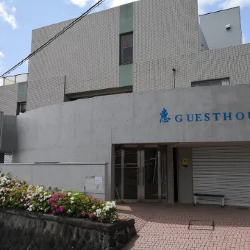 Atami Onsen Guest House Megumi