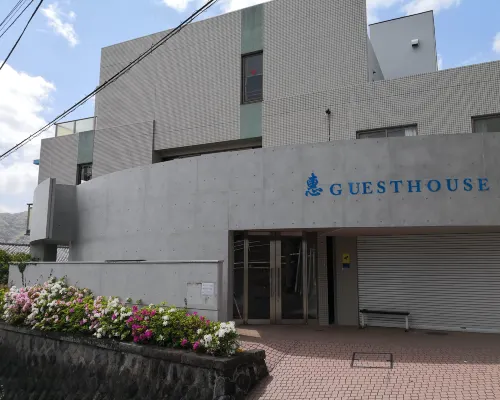 guesthouse惠 LUSCA熱海附近的飯店